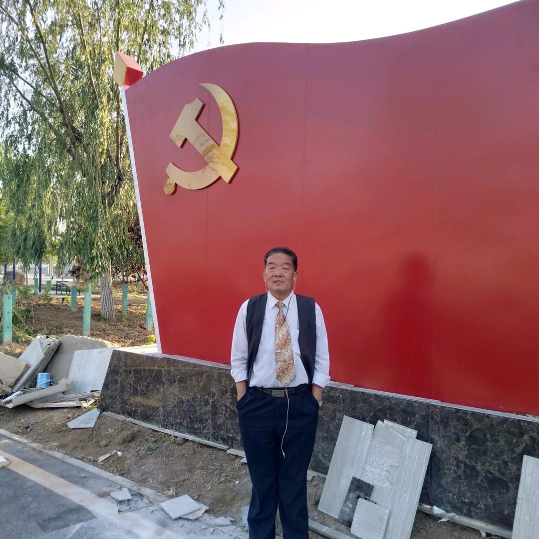 张峰，网名，铺地装饰