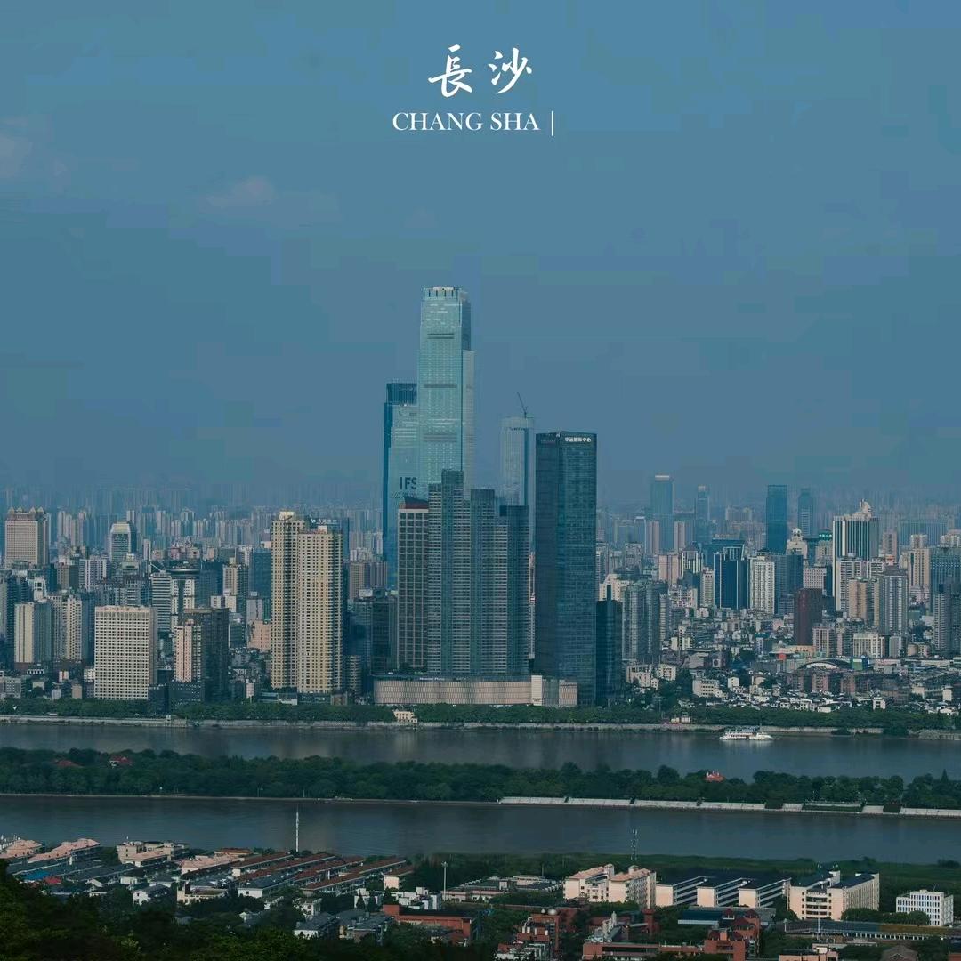 红红在长沙-房产