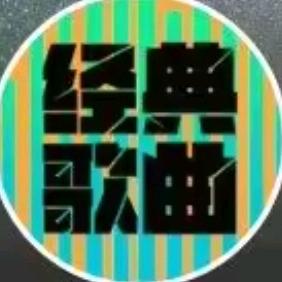 尽欢-