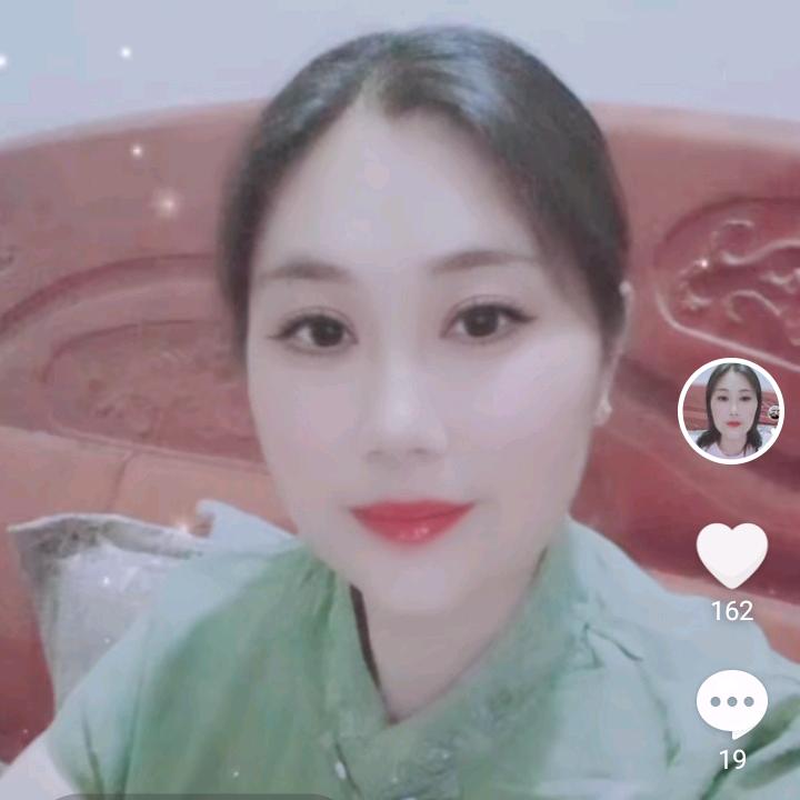 邹二妹