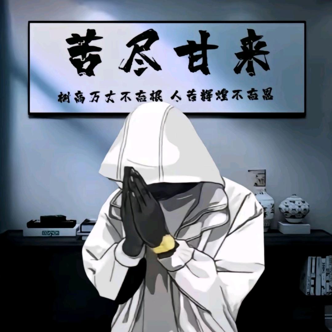 ᝰꫛ格局ꫀꪝ