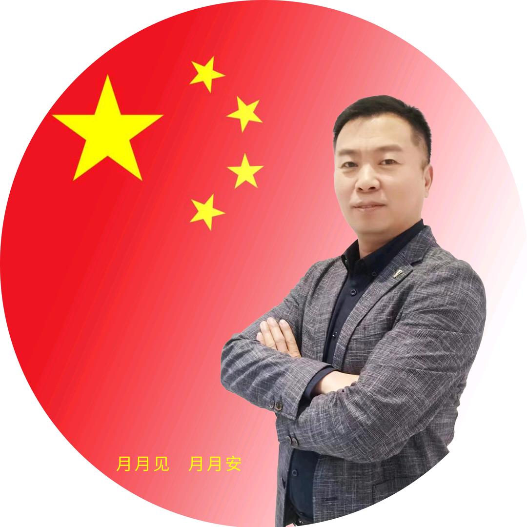 月享母婴护理—高老师
