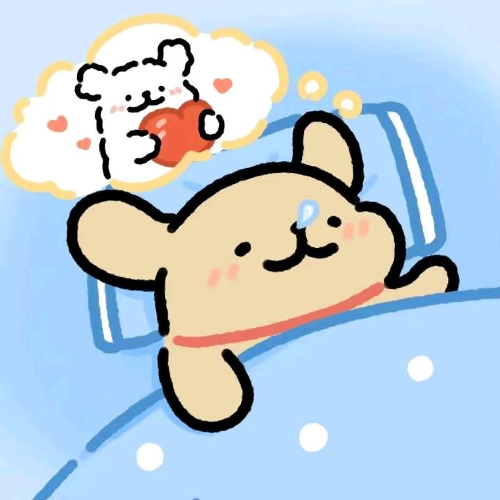 岁岁年