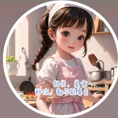 稳稳的幸福 xin