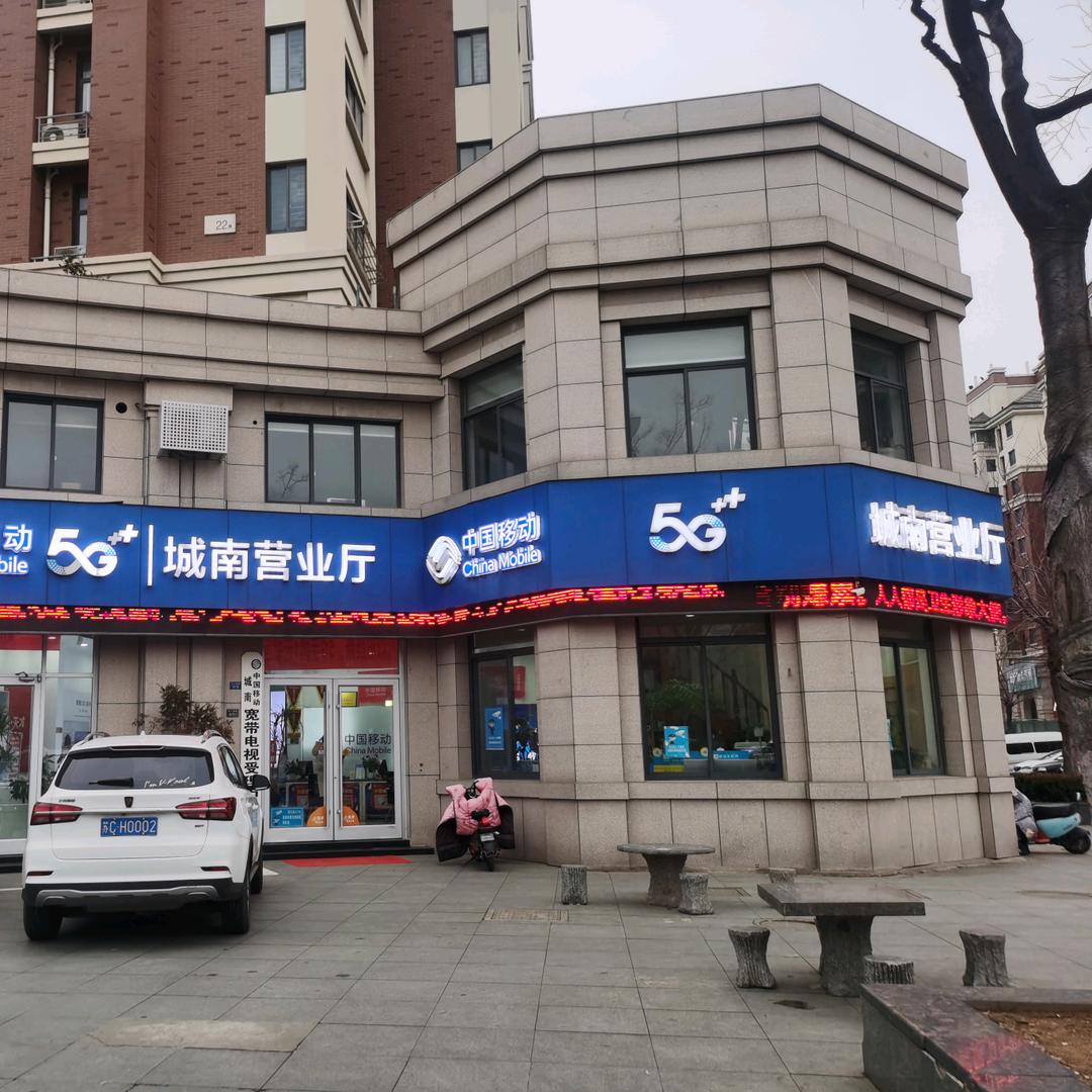 新沂丰惠华丽家族西门北侧移动