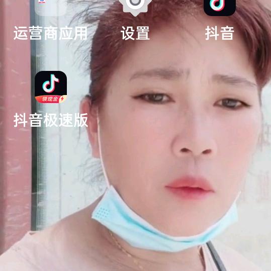 、会