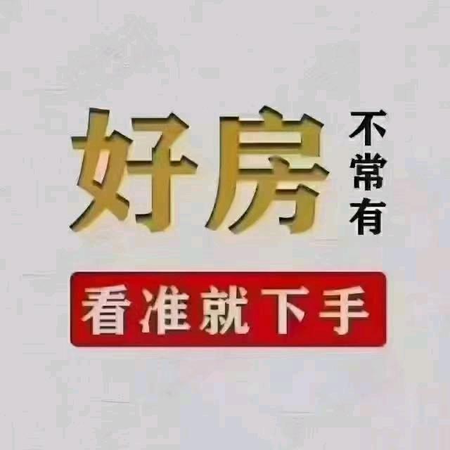 唐山臻房科技有限公司