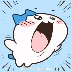 啊哦额