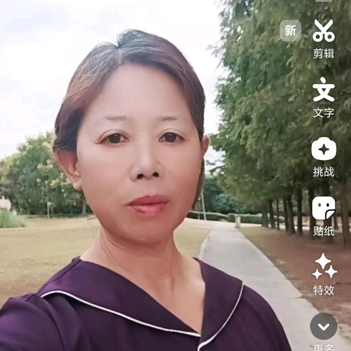 徐姐(首播)
