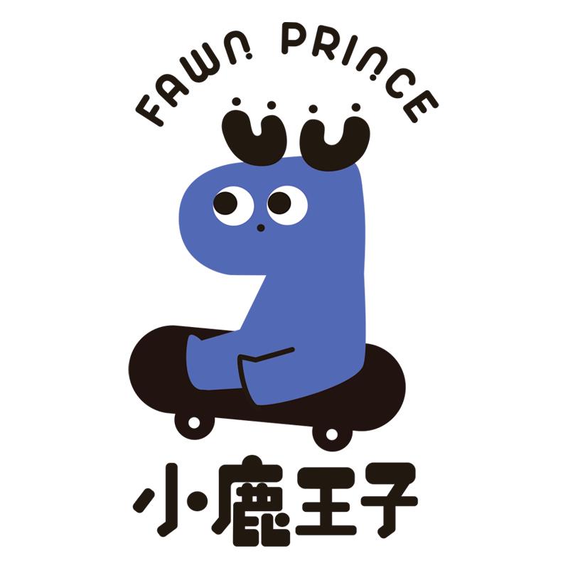小鹿王子工厂店