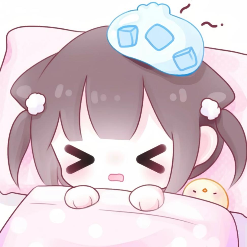 抚爱