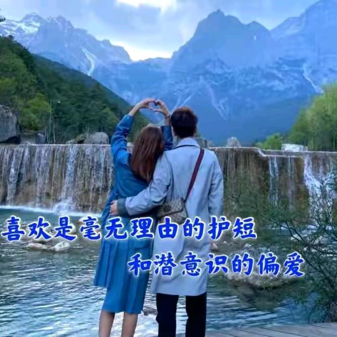 农村敏儿（控糖）