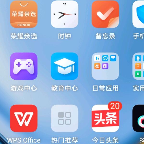 『安静』好物精选