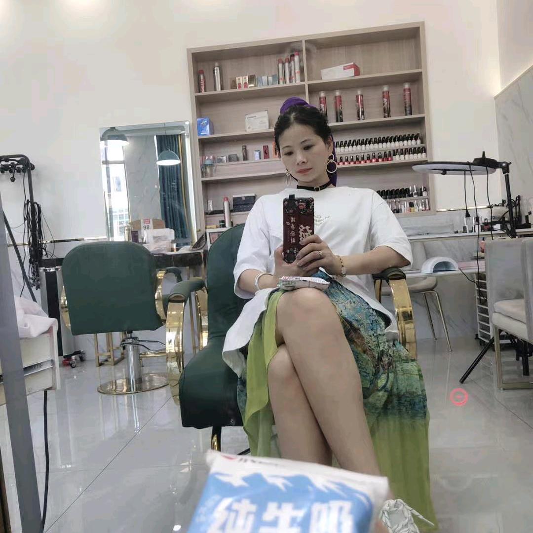 迷