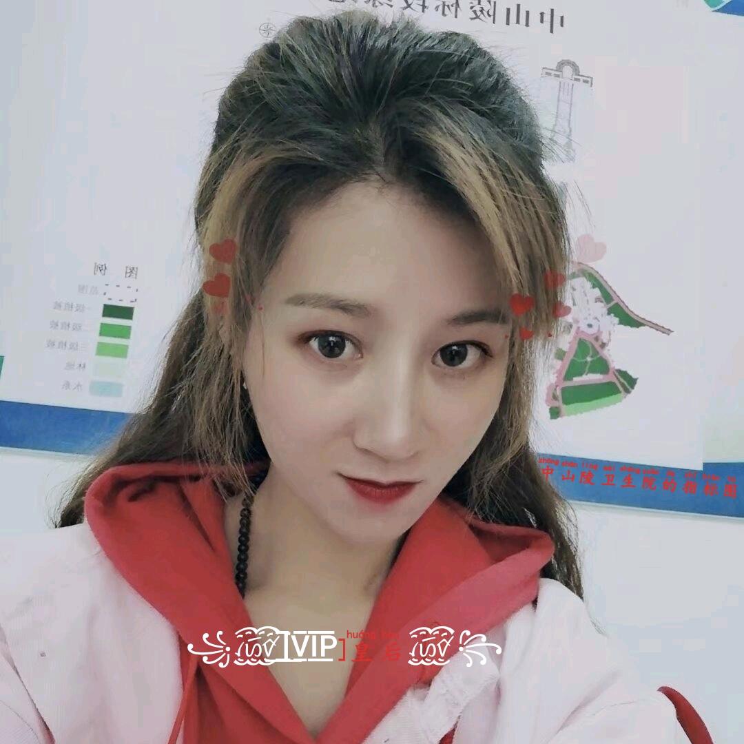 ꧁꫞꯭[V̲̅I̲̅P̅]皇后꫞꧂