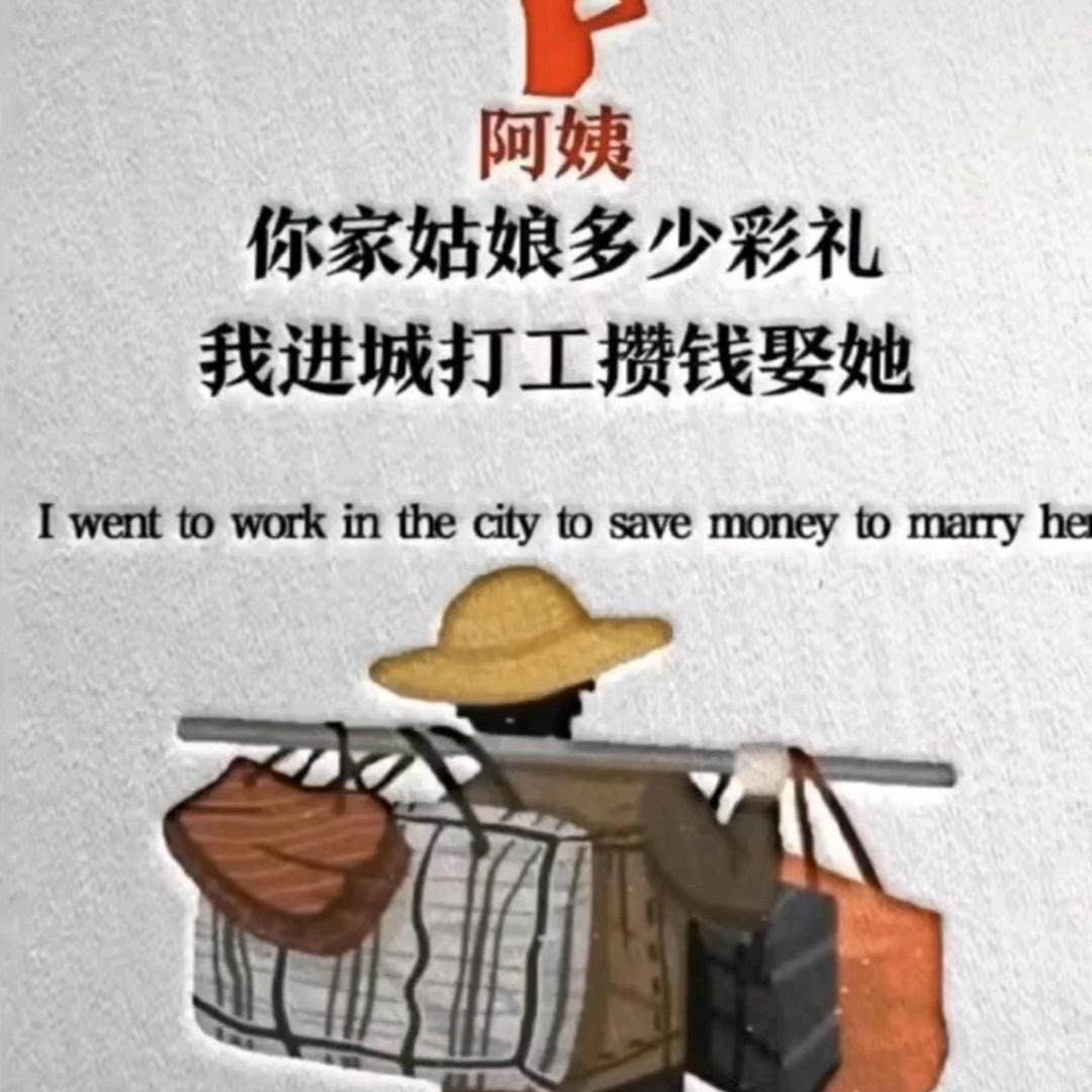 农信赵春