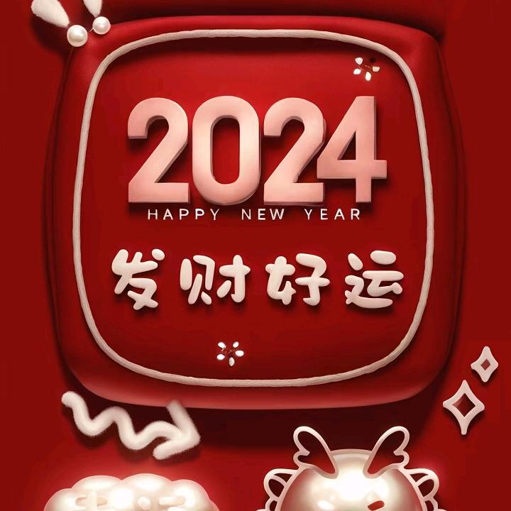 一忘情深