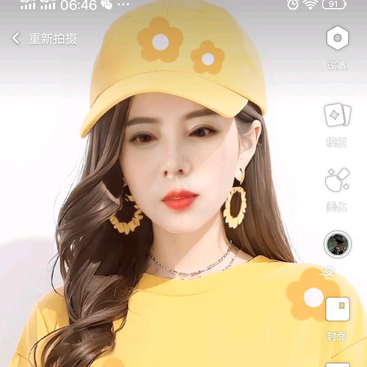 用户6621154884005