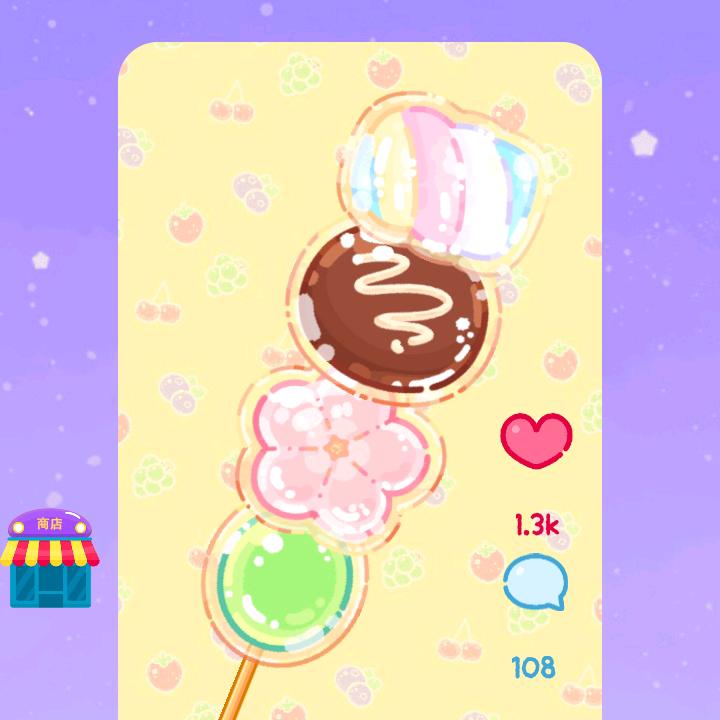 小兔子乖乖◇❤️🈚️ ㅤ