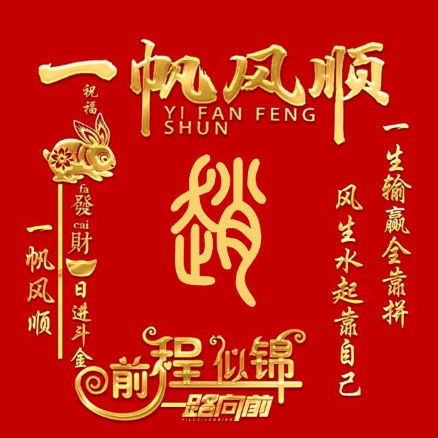 猛踹瘸子那条好腿🦵🦵🦵