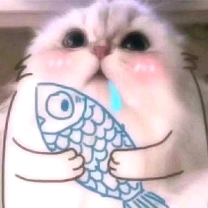 流石