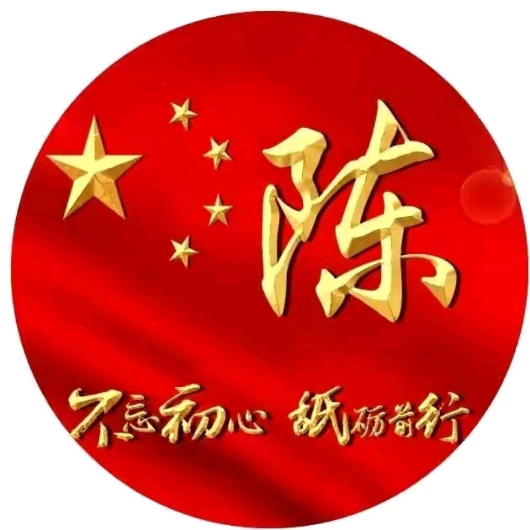 忽忘心安