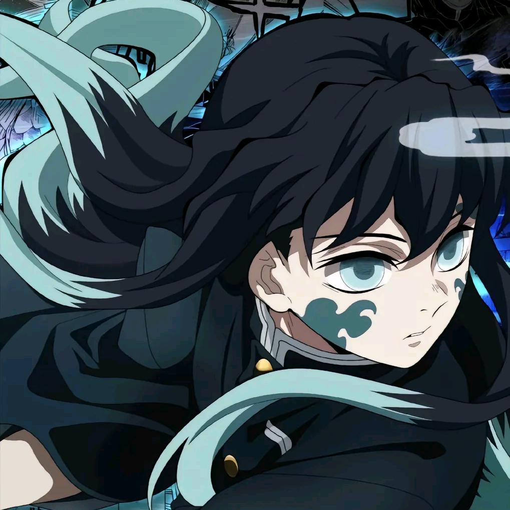 渝