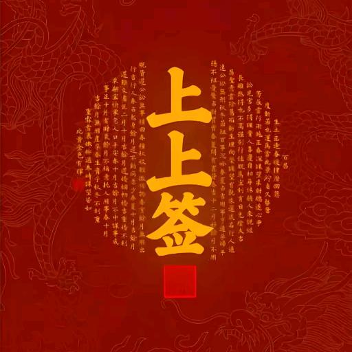 นายจาง Jie