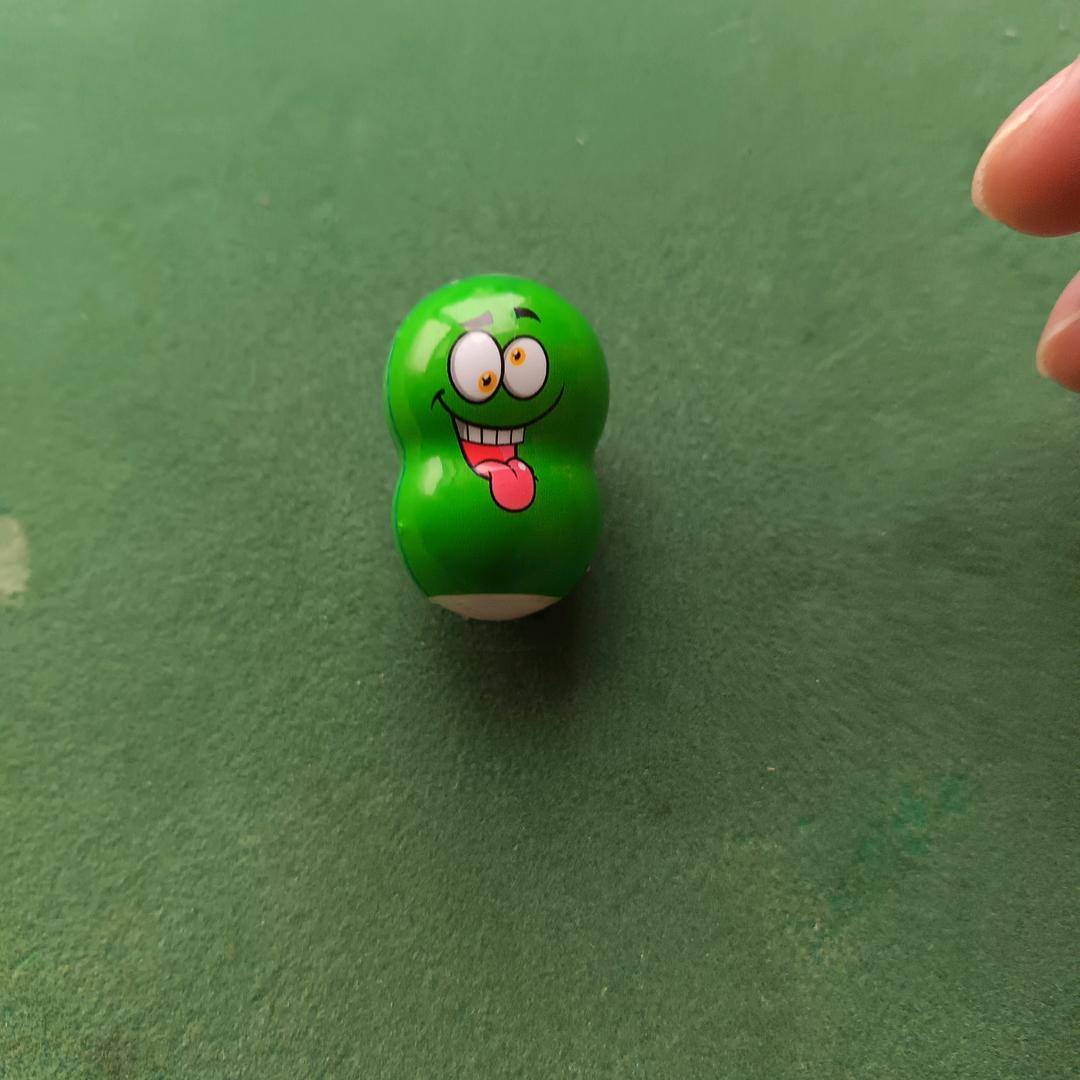 行者