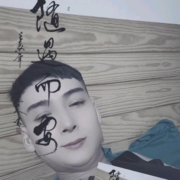 隔壁小哥