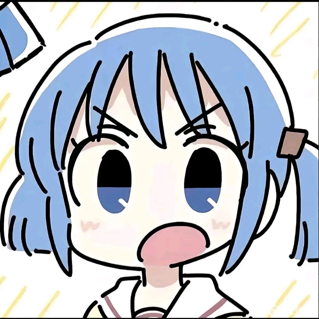 迟早会