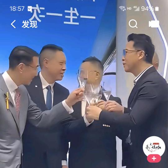 工伤调解员