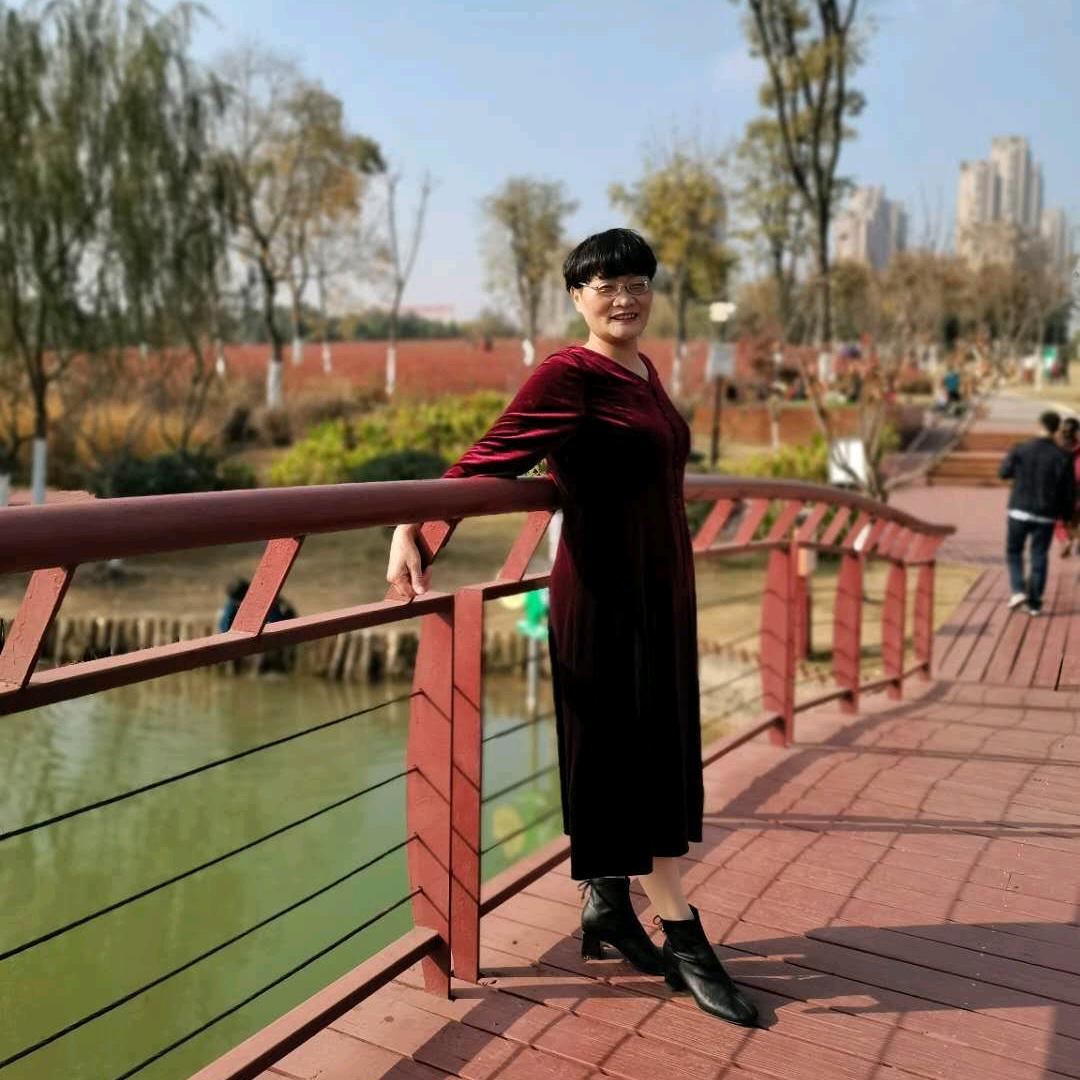 我爱我家