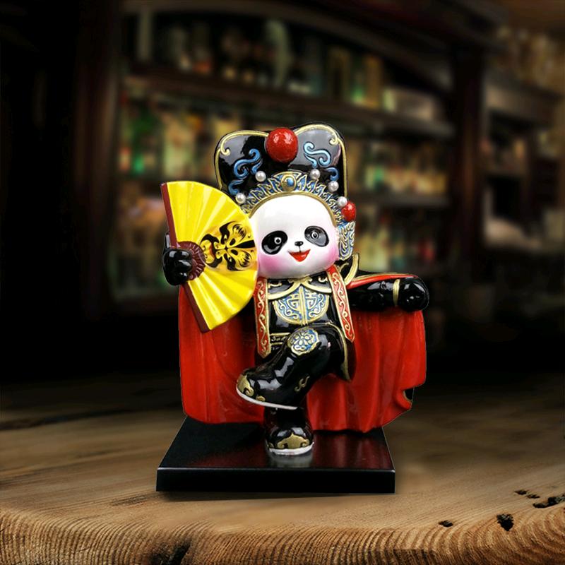 粥粥～(小丑，变脸)