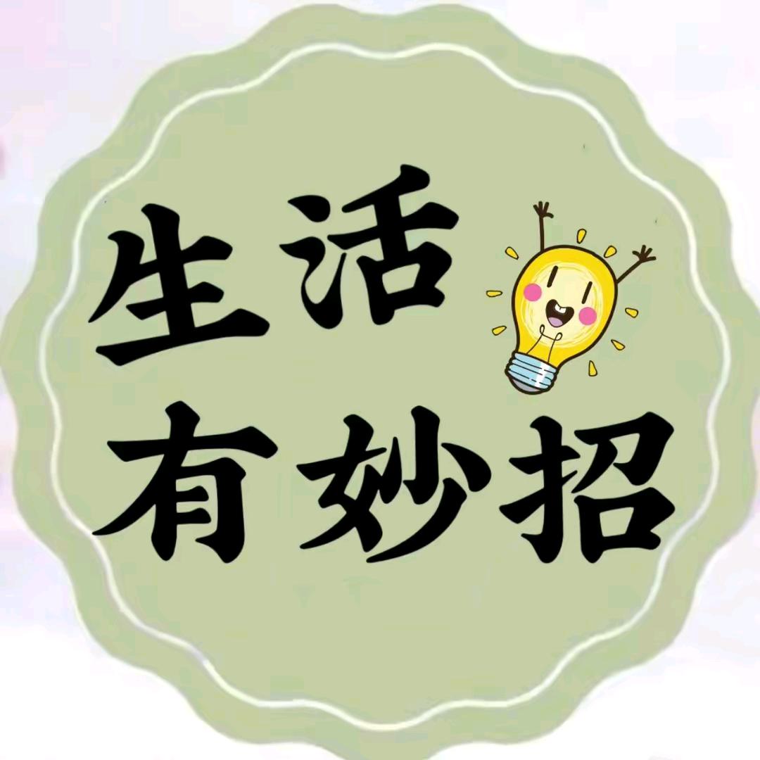 超虹大武严选