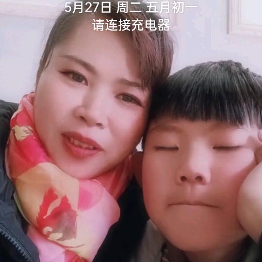多和麻麻