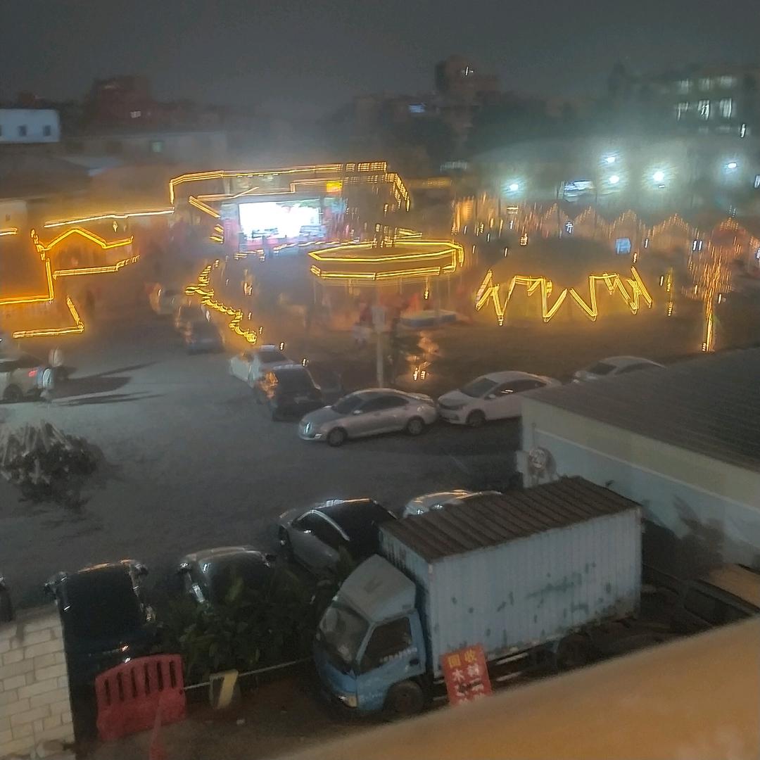 和春天有个约惠