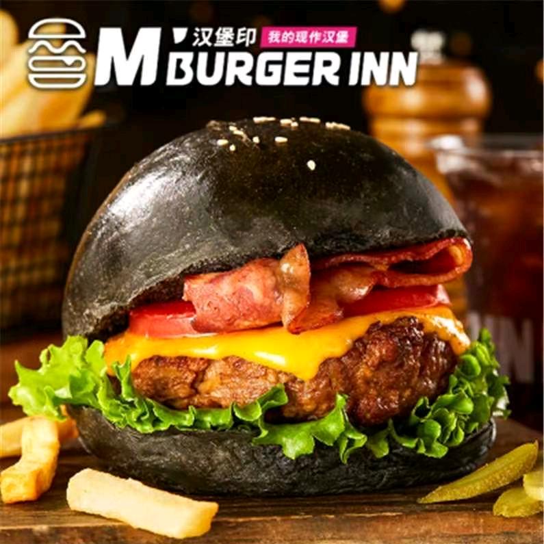 汉堡印（帝景苑店）