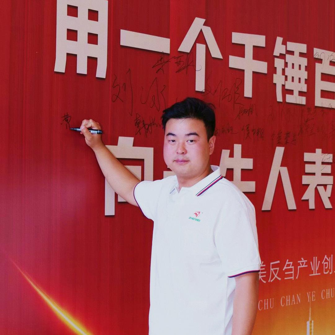 牧祥兽医小曹