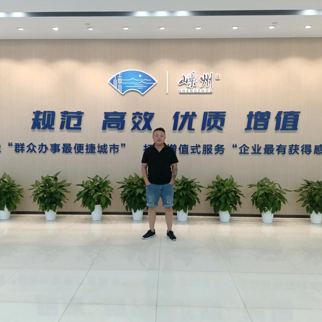 爱吃折耳根。
