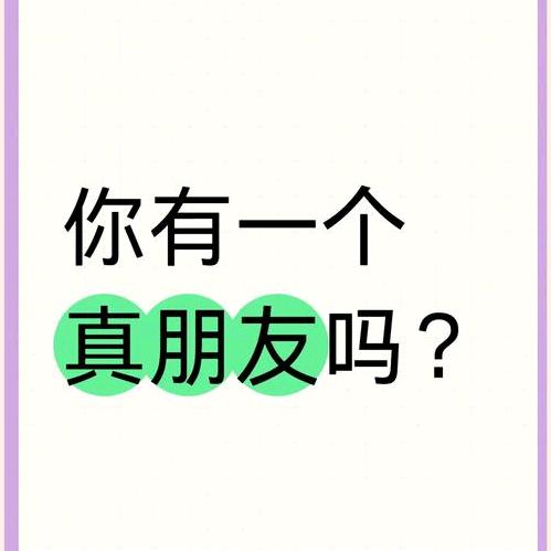 一根香烟的味道