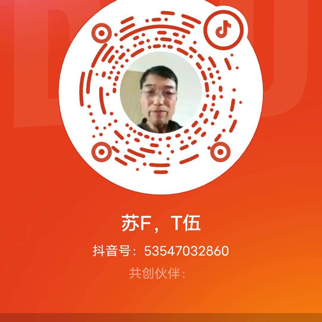 呫䂖
