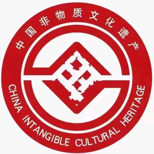 人人为师-非遗代办申请咨询