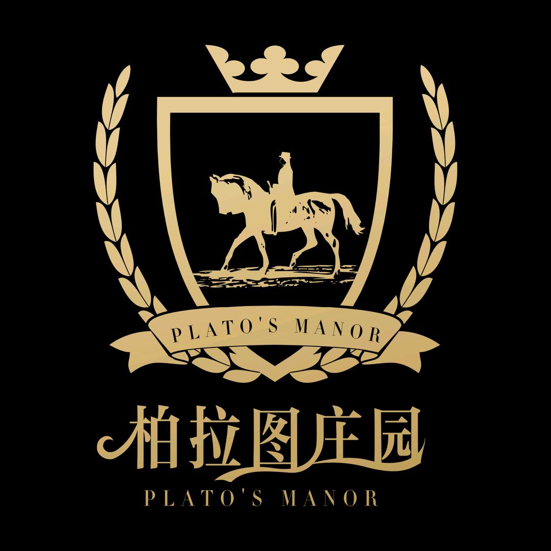 柏拉图庄园宴会厅