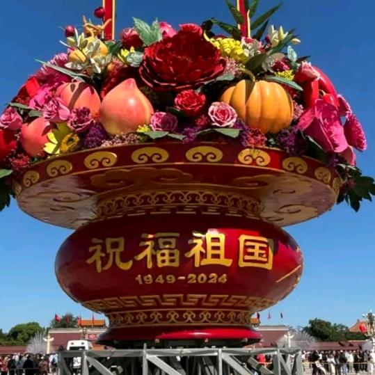 快乐人生，