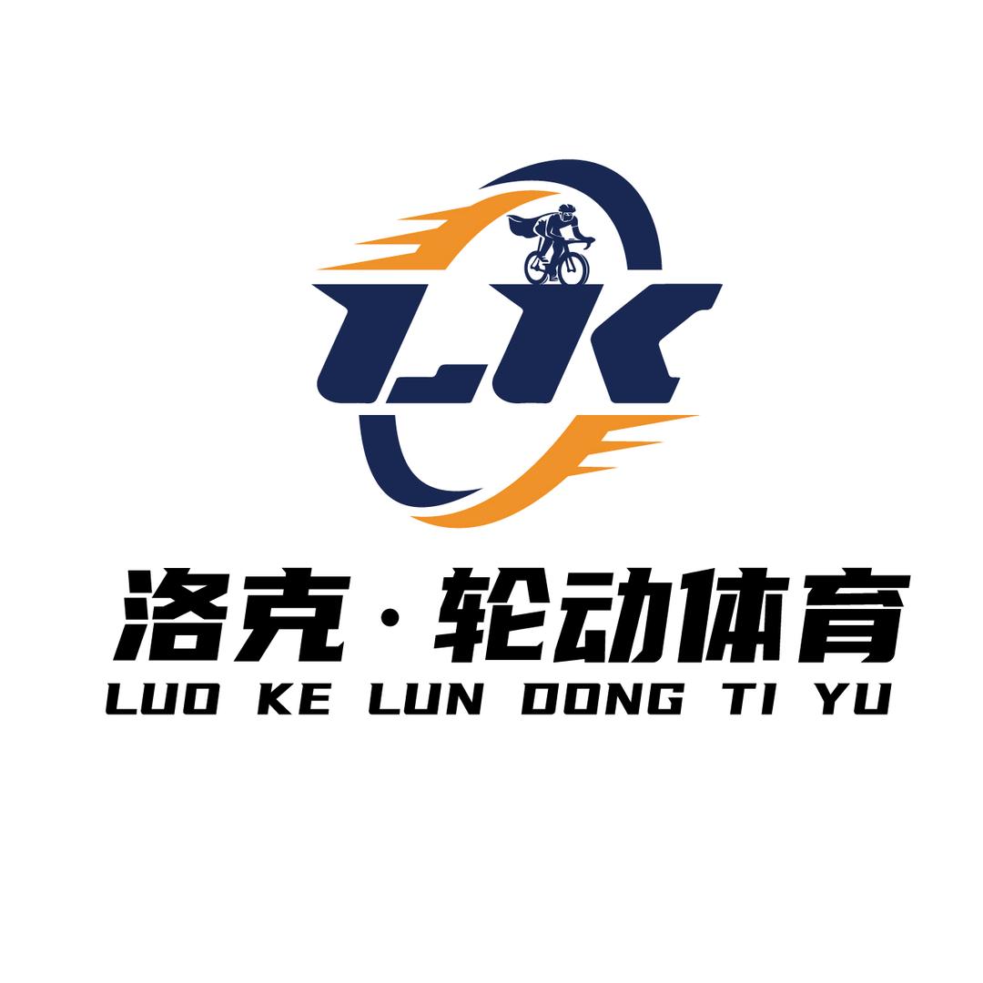 坎普CAMP 洛克轮动体育