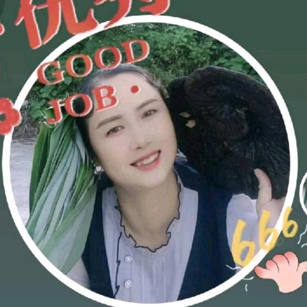 靖州邱姐姐冬笋