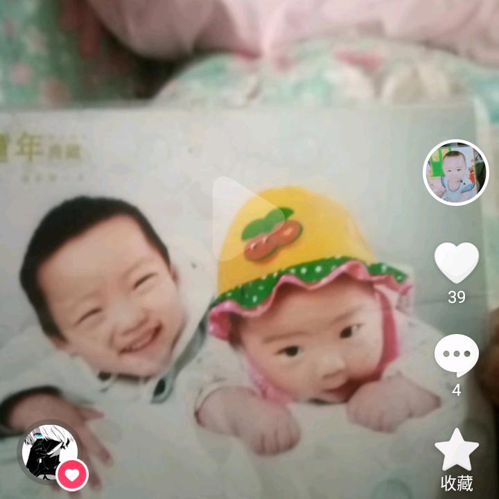 尚家涛