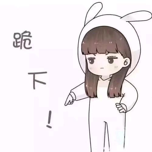 条仔✨{吃喝玩}🌊