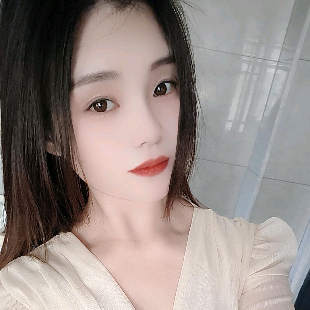 我不是你的她
